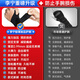Li -Ning -Armband -Sehnenentzündung TFCC Fitness Arzt Armband Dehnung Fixes Schutzausrüstung Badminton Bank Pressepresse Presseljacke