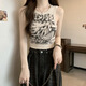 云大师美式辣妹复古工字针织吊带背心女夏遮副乳宽肩带无袖短款运动上衣 美式复古【杏色】 均码