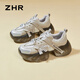 
ZHR dad shoes for women retro thick sole heightened casual shoes for women light trendy comfortable women's shoes G677 gray 35