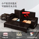 Harmonious Home Sofa Bed New Chinese-style purple gold sandalwood solid wood sofa bed dual-purpose push-pull multi-function living room storage combination Sofa Bed [upgraded latex style] Assembly