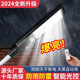 
Shantoulin Village solar lamp solar light integrated street lamp household door outdoor waterproof super bright rural human body sensing solar street lamp wall model with expansion screw model 9850 3 years + illuminated floor area 120 square meters