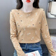 Red Dragonfly Algodón de algodón puro Camisa de base estampada para mujeres Autumn de manga larga Nueva tapa de camiseta redonda versátil y de cuello redondo DD1396# (Caki) L de manga larga L [sugerido 106-120Jin [Jin equivale a 0.5 kg]]