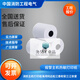 定制适用北大青鸟155F/5155多线切换接口盒JBF-155F/5155风机水泵控制模块 155F带底座