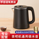 Suitable for Meiling tea bar machine accessories universal electric kettle food grade 304 stainless steel kettle double-layer long mouth black kettle