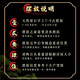 Ehrfurchtsamer Stein authentischer Taishan Stone Natural Rohstein Taishan Stone wagen es im Wohnungszimmer in der Innenräume Yangshi Rucksstein Ornamente 9901 Fuman Jinshan