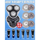 
Philips original adapted to ccpu pt786 knife head shaver pt720pt722pt725pt761at798 original silver whole head