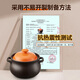 SUPOR casserole soup pot stew pot 4.5L health pot high temperature resistant non-cracking ceramic pot same style as Sister Lian