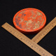 
Imitation of the Ming Dynasty ink book Fengjiujiu Intangible Cultural Heritage 719 grams fine cinnabar traditional ancient method handmade ink block collection item victory system