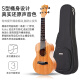 kakaKUC-25D尤克里里乌克丽丽ukulele单板桃花心木小吉他23英寸