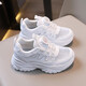 Warrior (Warrior) children's shoes mesh white shoes sandals button sports shoes casual shoes WZ(CL)-0454 white 29