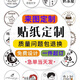 九阳佳人【3524人收藏】家用保温壶暖水瓶小暖壶便携保温热水瓶开水壶杯大 1ml 莫兰迪绿 防尘款1900ml[反季]