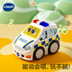 伟易达（Vtech）神奇轨道车 救援车套装 声光音乐小车儿童玩具车男孩女孩生日礼物