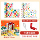 DOROCH gift wrapping paper 6 sheets with ribbons children's 100-day swearing-in adult ceremony gift activity kindergarten handmade DIY