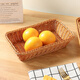 Baiji fruit plate tray, snack plate, fruit basket, steamed bun basket, bread basket for living room, imitation rattan fruit basket