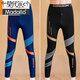 Modal's new glossy men's Barbie pants, men's shark pants, long johns, leggings, high-elastic slim sports warm line pants, 1 pair - dark blue M, suitable for 80 to 100 Jin Jin equals 0.5 kg