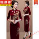 Hengyuanxiang Wedding Cheongsam Robe de mariée printemps et style d'automne Banquet de mariage à la mode or Velvet Mère maman Robe de soirée Noble Girl Girl Wine-Long à manches 9276 L Recommandé 100-110jin [Jin est égal à 0,5 kg]