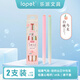 
LOPET fragrance neutral pen quick dry high-value question brushing pen for students' exam 0.5 black pen for junior high school students smooth black water pen signing pen ballpoint pen white peach oolong 2 pieces LT-1389