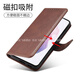 Weihuangfei Huawei genießen 80 Mobile Case Cover 80 neues Produkt Flip-Stil-Kälber-Skin-Muster voll inklusive Anti-Fall-Schutz-Leder-Abdeckung Juy-Al00-karten-fähige Brieftasche Brieftasche Bracket 5G Trendy [Mocha Brown] High-End-Kälber-Skin-Muster-vollständig inklusiv