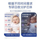露安适（Lelch）艺术之星纸尿裤尿不湿婴儿拉拉裤 日用纸尿裤M码52片
