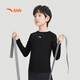 ANTA children's boys' knitted long-sleeved shirt autumn breathable and comfortable quick-drying long-sleeved T-shirt A52437402J