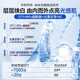 半桃377美白面膜5片补水保湿淡斑紧致抗皱衰老去黄气提亮肤色男女士