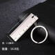 Chengyiji Kreative Schlüsselkette Autos Schlüsselkette Herren Multifunktion Schlüsselanhänger Schultasche Anhänger Einfacher kleiner Anhänger Schmuck Pindel Anhänger Pendel Anhänger