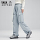 Yaya (YAYA) ice shell joint style down pants for women 2023 winter new drawstring goose down foot warm high waist pants FL navy blue M 165