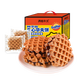 Waffles ovaltine œufs au plat ahuatien et muffins de viande pour les étudiants et les gâteaux à pain pour le petit-déjeuner pour enfants