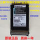 原装三星PM9839631725b 1.6T6.4T3.84T3.2T7.68T企业级固态硬盘 PM983 7.68T U.2全新 DELL 7.68TB