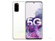 Samsung Samsung/ Galaxy S20+ SM-G9860 Dual-Slot Full-Network 5G gebogener Bildschirm S20U Reverie Gray offizieller Standard 12128GB