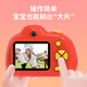 Disney Children's Camera Hd Girl Gird Anniversaire Gift Childre