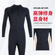 Zhe Wei winter swimsuit cold-proof 3mm front zipper wetsuit one-piece wetsuit warm long-sleeved swimming speed 3mm front zipper wetsuit + diving socks one size s
