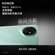 Honor 200 Pro Flagship Qinghai Lake Battery Oasis Eye Protection Screen Yagu Lighting Main Photography 12+256 Moon Shadow White Photography AI New 5G Mobile Phone National Subsidy