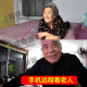 镭威视4g监控无线摄像头无需连wifi终身免充值流量360度无死角带夜视手机远程家用可对话追踪不用网络 顶配版】免充值+停电可监控128G