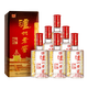 
Luzhou Laojiao Liunian Jiao Tou Qu, Strong Flavor Liquor, 52-degree 500ml*6 bottles, whole box (3 gift bags for free)