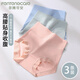 FENTENGCARE [High waist and belly-closing] 3-pack modal antibacterial traceless 100% pure cotton crotch large size women's underwear