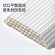 Meiya disposable straws individually packaged for children and pregnant women to drink fruit juice and high temperature resistant plastic straws outdoor camping tableware 50 pieces paper straws