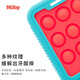 NUBY（努比）手机全硅胶牙胶宝宝防吃手神器婴儿磨牙抓握训练咬胶 红色 1只装