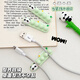 SMVP cute panda data cable storage fixer mobile phone charging cable processor nail-free self-adhesive wiring finishing artifact Panda 3 packages