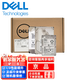 Dell (DELL) server workstation hard drive SAS/SATA/600G/900G/2T/4T/8T/12T/16T/20T enterprise-class NAS data storage disk array 8T 7.2K SAS 3.5 inches brand new boxed