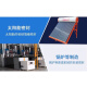 Saiguan (Saiguan) 1587 Sellador plano de goma de silicona 1596 1598 1592 sellador de brida resistente a alta temperatura 1527t/100g