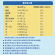 精力沛奇亚籽胚芽燕麦片728g铁罐小麦胚芽黑麦片冲饮谷物早餐即食 原味