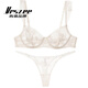 
VRSZEE high-end brand underwear for women with thin embroidered lace bra set on bra tempting underwear bikini black suit 75C