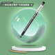 
Jinwannian 12 black 0.5mm straight liquid neutral pen large capacity, full needle tube quick-drying water pen, portable signature straight liquid ink storage G-1315-001