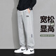 Jeep Spirit Sports Pants Men Summer Loose Pants Casual Pants Men versátiles Cortosos Pantalones Men Black XL