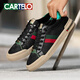 Cartelo-Schuhe Herren-Low-Top-leichte Luxus-Sportbrettschuhe Herren trendy und vielseitige Freizeitschuhe Herren Sommerschüler Herrenschuhe Schwarz-trendy und vielseitil-7375k 41 Standard Sportschuhe Größe