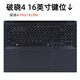 Yingwang Asus 2024 Dawn 4 Keyboard Film Dawn 6pro 14-Zoll-Laptop-Schutzfilm Dust Probes Pad Transparent Keyboard Film + Anti-Blue Light Screen Film Dawn 4 PX674CMA 16 Zoll