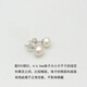 Drops of water turn into pearls Gift Nanzhu Family Elegant Nuclear Freshwater Pearl Earrings Simple No-Procrastination Pearl Gift Set 6.0-6.5mm White Pearls