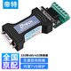 帝特 RS232转RS485/RS422无源转换器 工业级串口双向互转传输通信协议防雷防浪涌型转换器 DT-9003