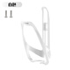 WestBiking bicycle water bottle rack mountain bike road bike water cup holder cycling water release bracket universal equipment white